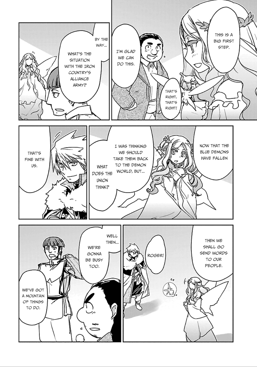 Maoyuu Maou Yuusha - "Kono Watashi no Mono Tonare, Yuusha yo" "Kotowaru!" Chapter 40 page 13 - Chapter 40: We Can't Lose