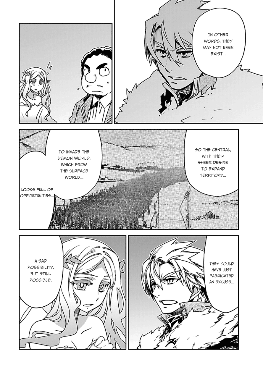 Maoyuu Maou Yuusha - "Kono Watashi no Mono Tonare, Yuusha yo" "Kotowaru!" Chapter 40 page 15 - Chapter 40: We Can't Lose