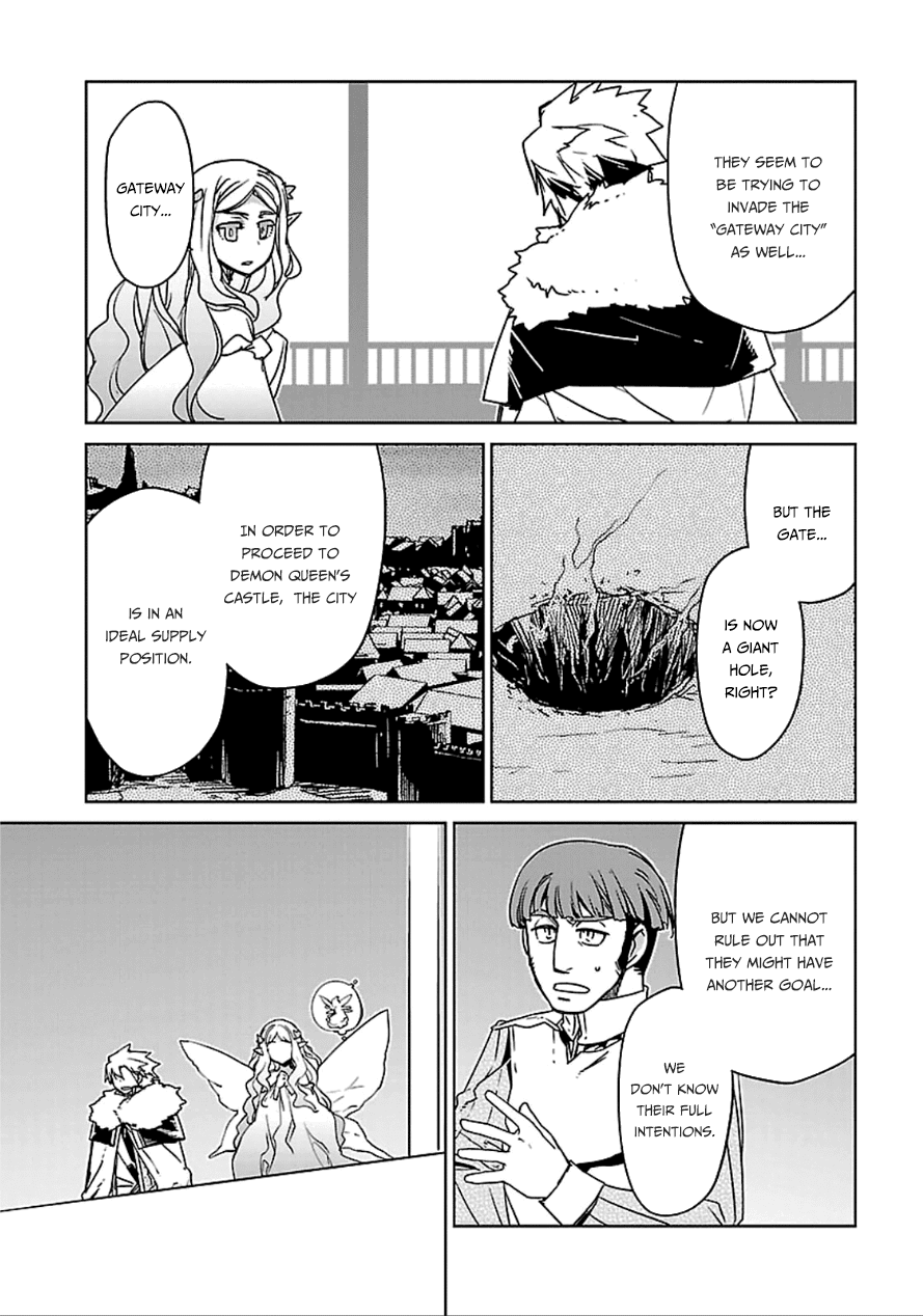 Maoyuu Maou Yuusha - "Kono Watashi no Mono Tonare, Yuusha yo" "Kotowaru!" Chapter 40 page 16 - Chapter 40: We Can't Lose