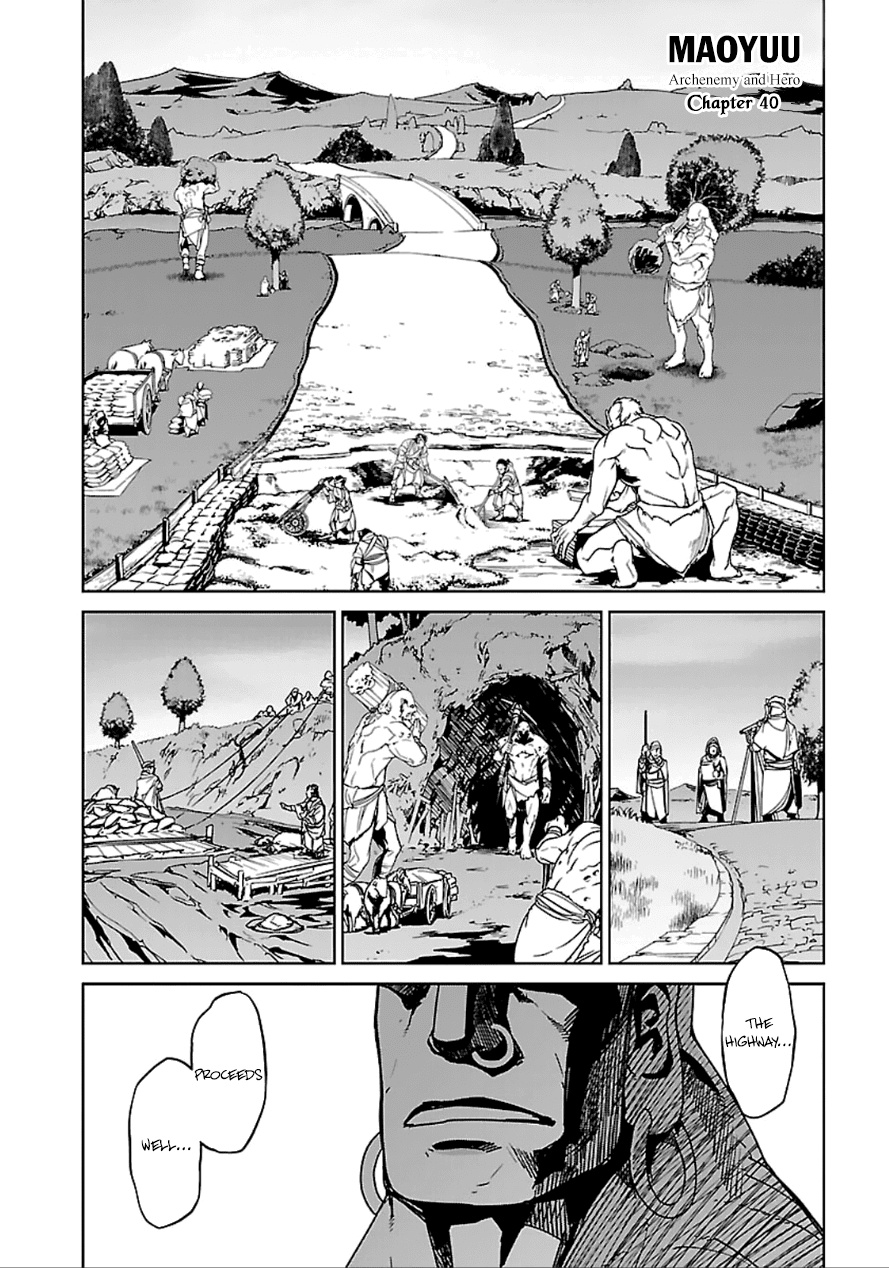 Maoyuu Maou Yuusha - "Kono Watashi no Mono Tonare, Yuusha yo" "Kotowaru!" Chapter 40 page 2 - Chapter 40: We Can't Lose