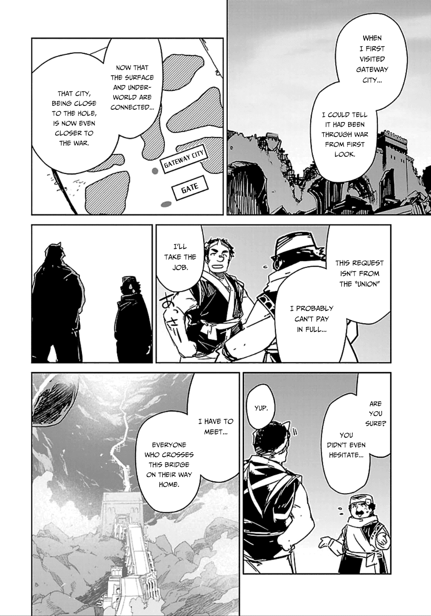 Maoyuu Maou Yuusha - "Kono Watashi no Mono Tonare, Yuusha yo" "Kotowaru!" Chapter 40 page 23 - Chapter 40: We Can't Lose