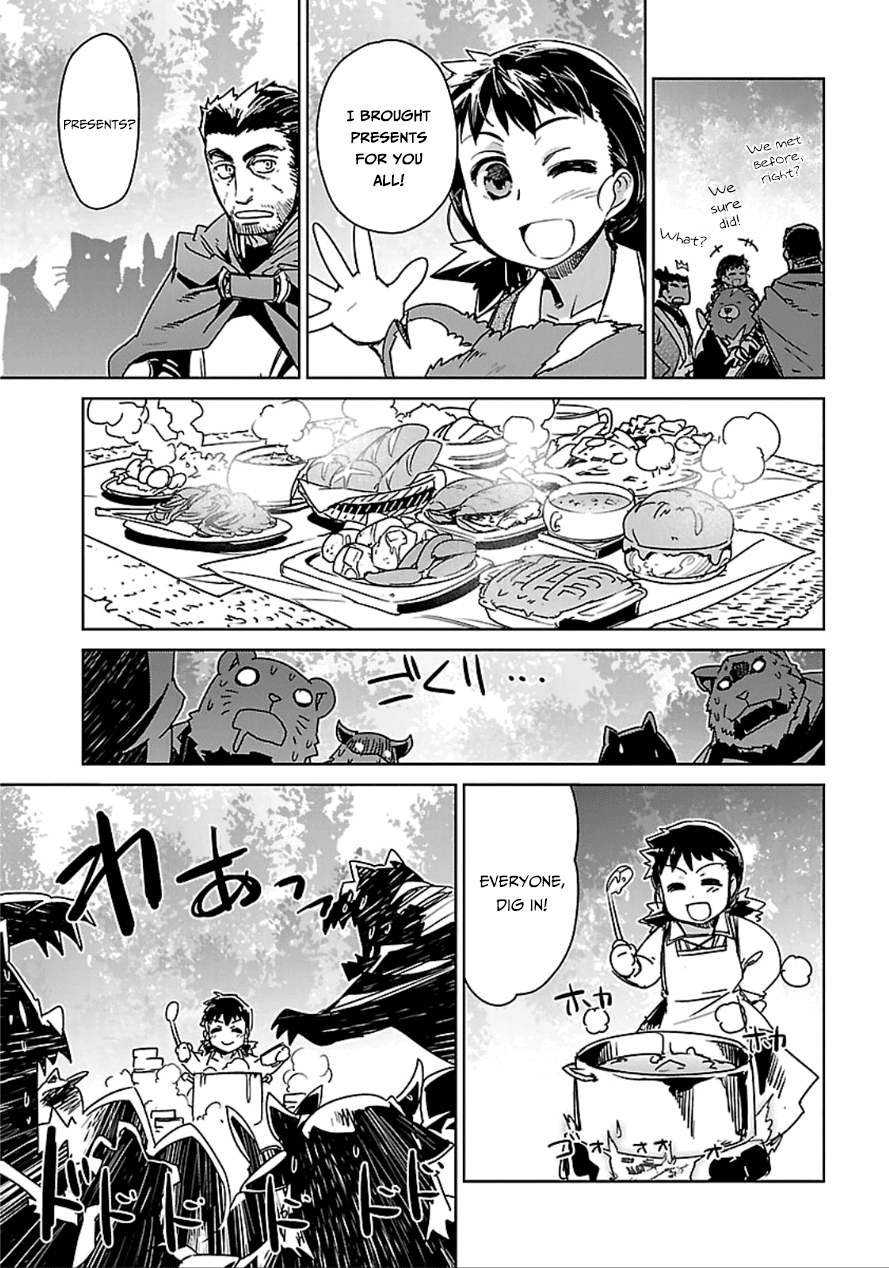 Maoyuu Maou Yuusha - "Kono Watashi no Mono Tonare, Yuusha yo" "Kotowaru!" Chapter 40 page 26 - Chapter 40: We Can't Lose
