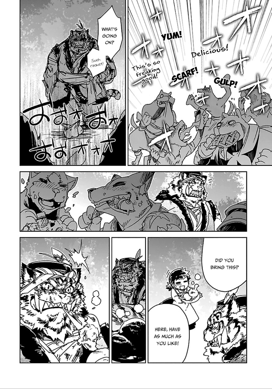 Maoyuu Maou Yuusha - "Kono Watashi no Mono Tonare, Yuusha yo" "Kotowaru!" Chapter 40 page 27 - Chapter 40: We Can't Lose