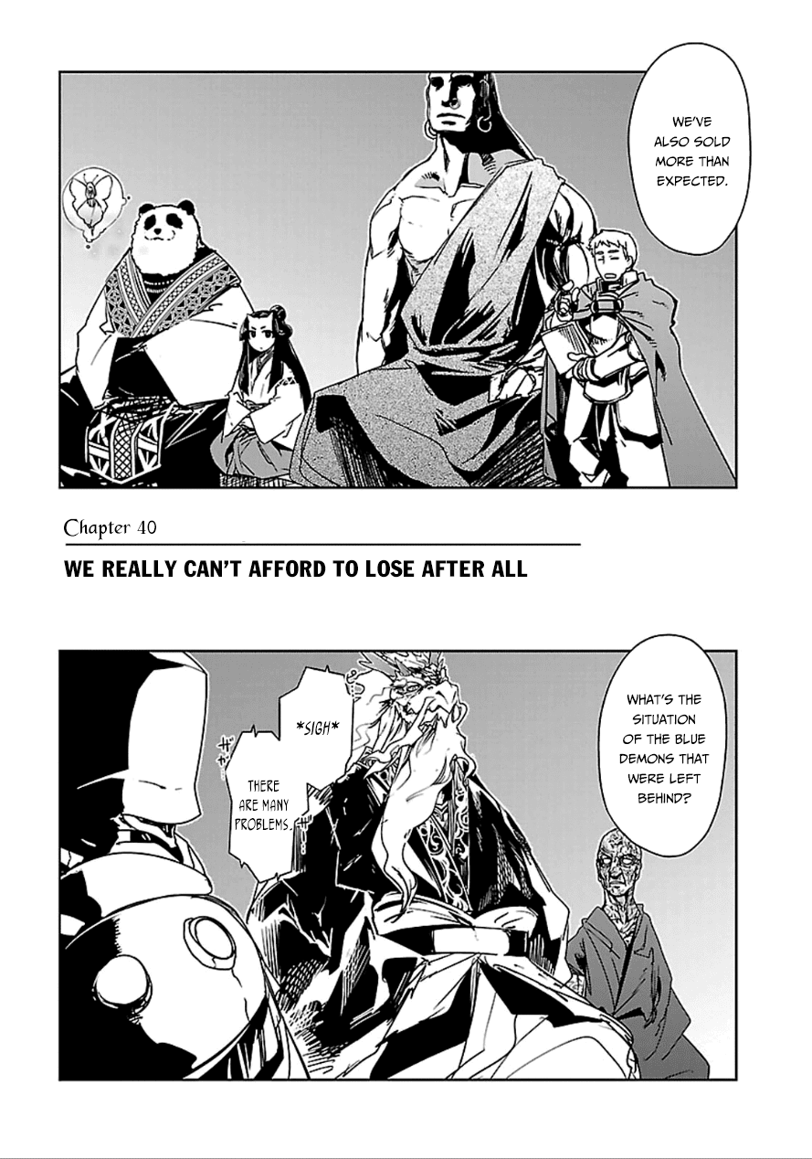 Maoyuu Maou Yuusha - "Kono Watashi no Mono Tonare, Yuusha yo" "Kotowaru!" Chapter 40 page 3 - Chapter 40: We Can't Lose