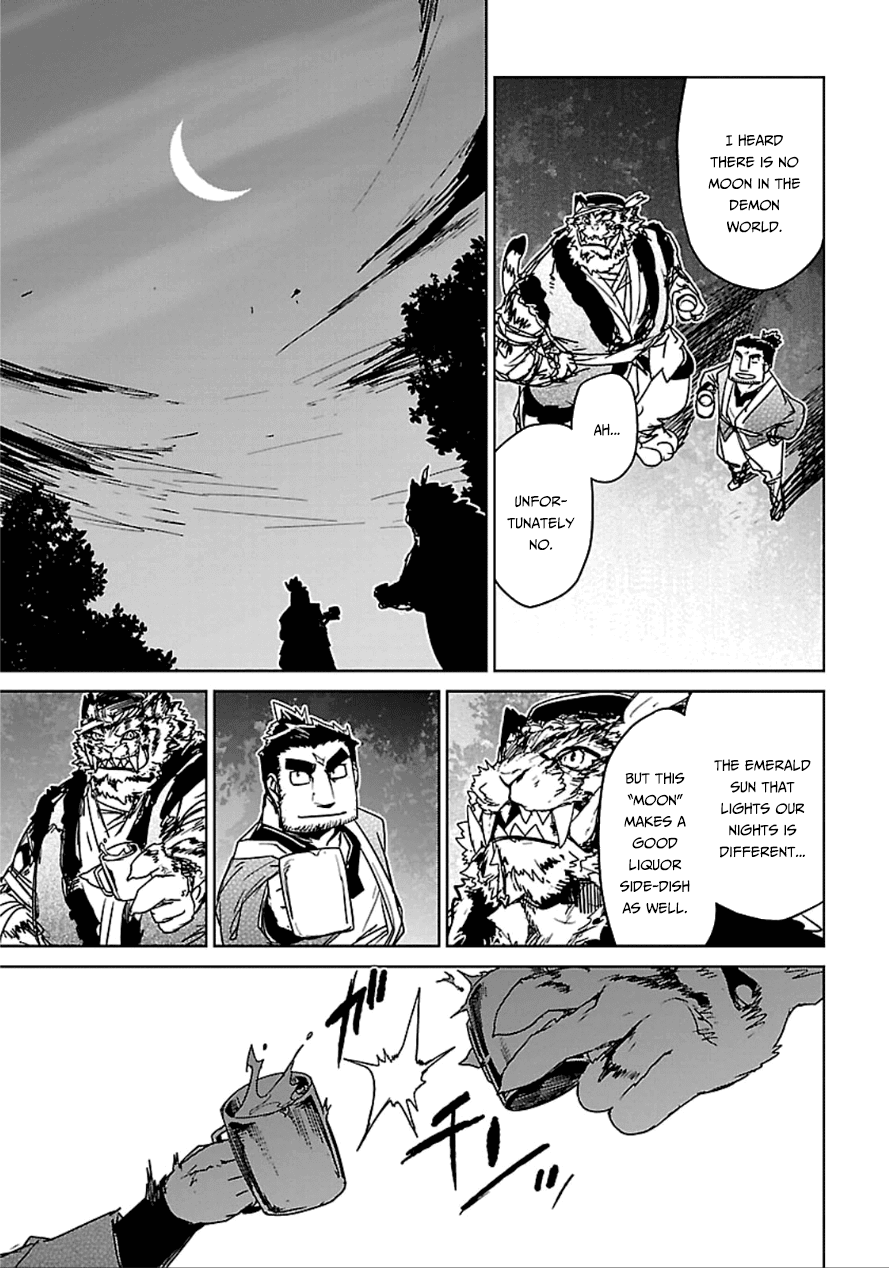 Maoyuu Maou Yuusha - "Kono Watashi no Mono Tonare, Yuusha yo" "Kotowaru!" Chapter 40 page 30 - Chapter 40: We Can't Lose