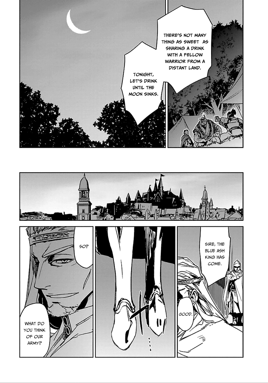 Maoyuu Maou Yuusha - "Kono Watashi no Mono Tonare, Yuusha yo" "Kotowaru!" Chapter 40 page 31 - Chapter 40: We Can't Lose