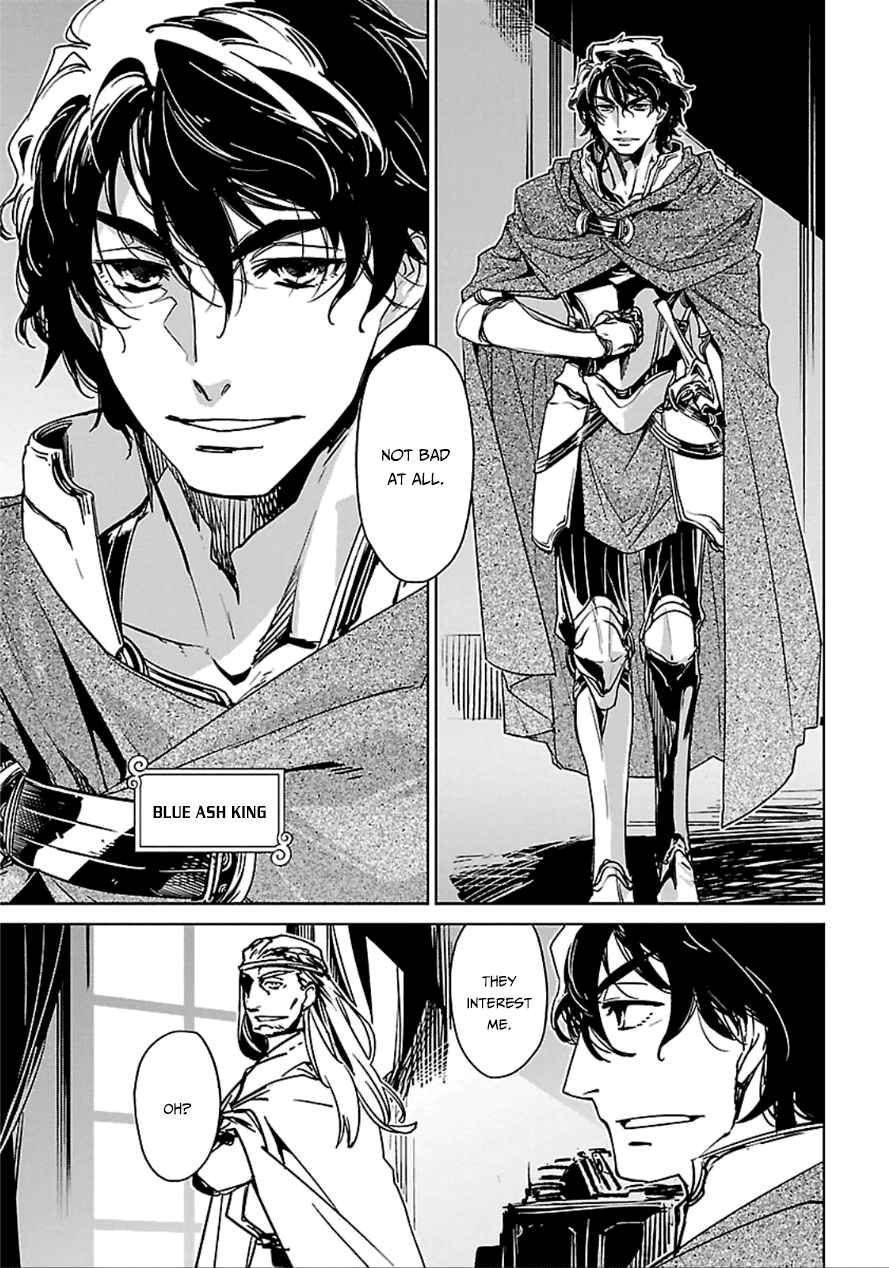Maoyuu Maou Yuusha - "Kono Watashi no Mono Tonare, Yuusha yo" "Kotowaru!" Chapter 40 page 32 - Chapter 40: We Can't Lose