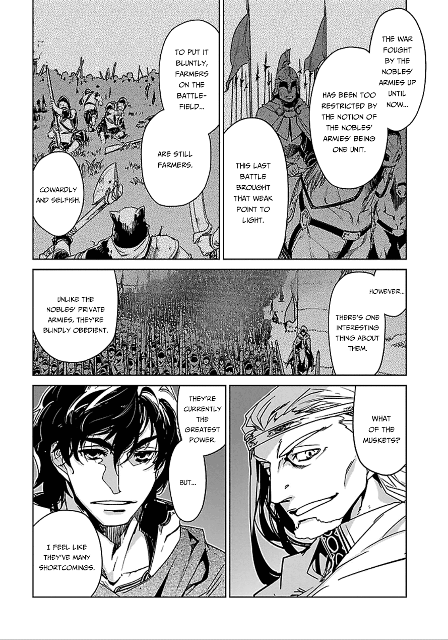 Maoyuu Maou Yuusha - "Kono Watashi no Mono Tonare, Yuusha yo" "Kotowaru!" Chapter 40 page 33 - Chapter 40: We Can't Lose
