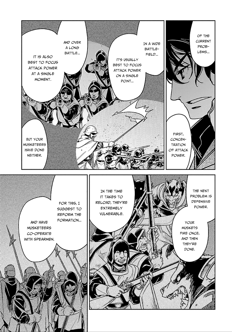 Maoyuu Maou Yuusha - "Kono Watashi no Mono Tonare, Yuusha yo" "Kotowaru!" Chapter 40 page 34 - Chapter 40: We Can't Lose