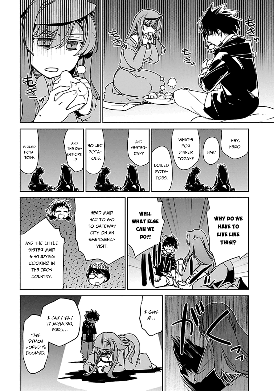 Maoyuu Maou Yuusha - "Kono Watashi no Mono Tonare, Yuusha yo" "Kotowaru!" Chapter 40 page 37 - Chapter 40: We Can't Lose