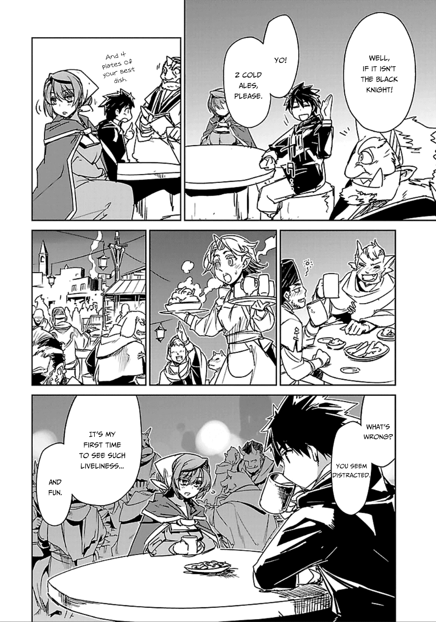 Maoyuu Maou Yuusha - "Kono Watashi no Mono Tonare, Yuusha yo" "Kotowaru!" Chapter 40 page 39 - Chapter 40: We Can't Lose