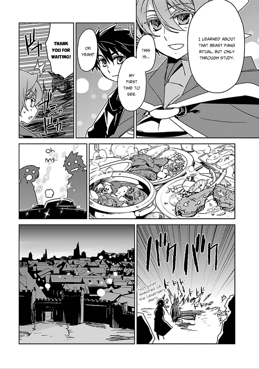 Maoyuu Maou Yuusha - "Kono Watashi no Mono Tonare, Yuusha yo" "Kotowaru!" Chapter 40 page 41 - Chapter 40: We Can't Lose