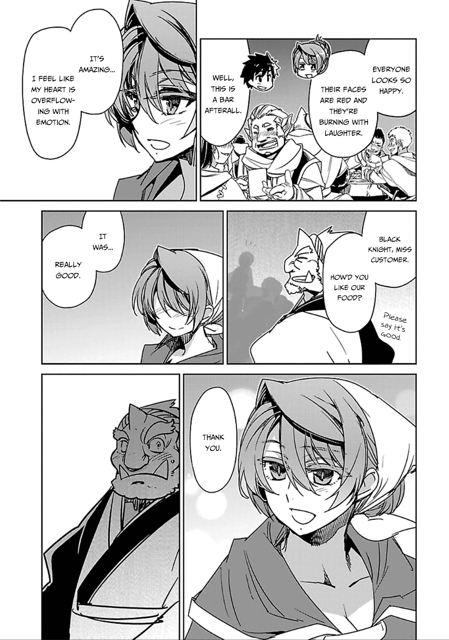 Maoyuu Maou Yuusha - "Kono Watashi no Mono Tonare, Yuusha yo" "Kotowaru!" Chapter 40 page 42 - Chapter 40: We Can't Lose