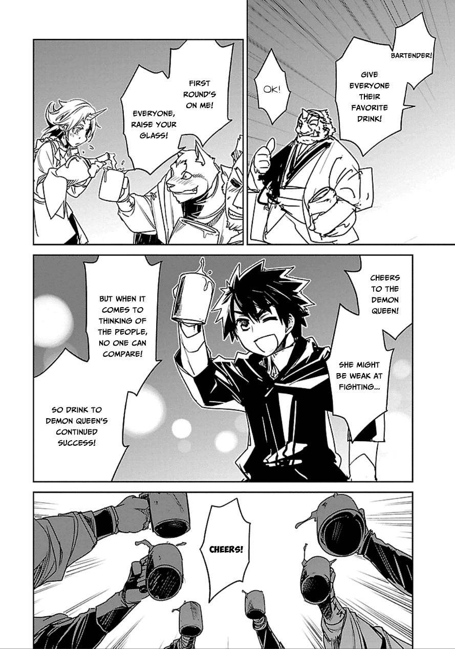 Maoyuu Maou Yuusha - "Kono Watashi no Mono Tonare, Yuusha yo" "Kotowaru!" Chapter 40 page 45 - Chapter 40: We Can't Lose