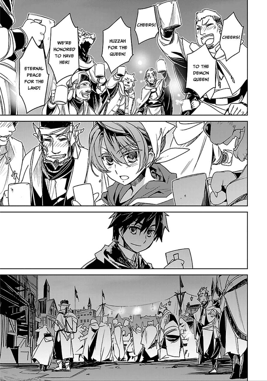 Maoyuu Maou Yuusha - "Kono Watashi no Mono Tonare, Yuusha yo" "Kotowaru!" Chapter 40 page 46 - Chapter 40: We Can't Lose