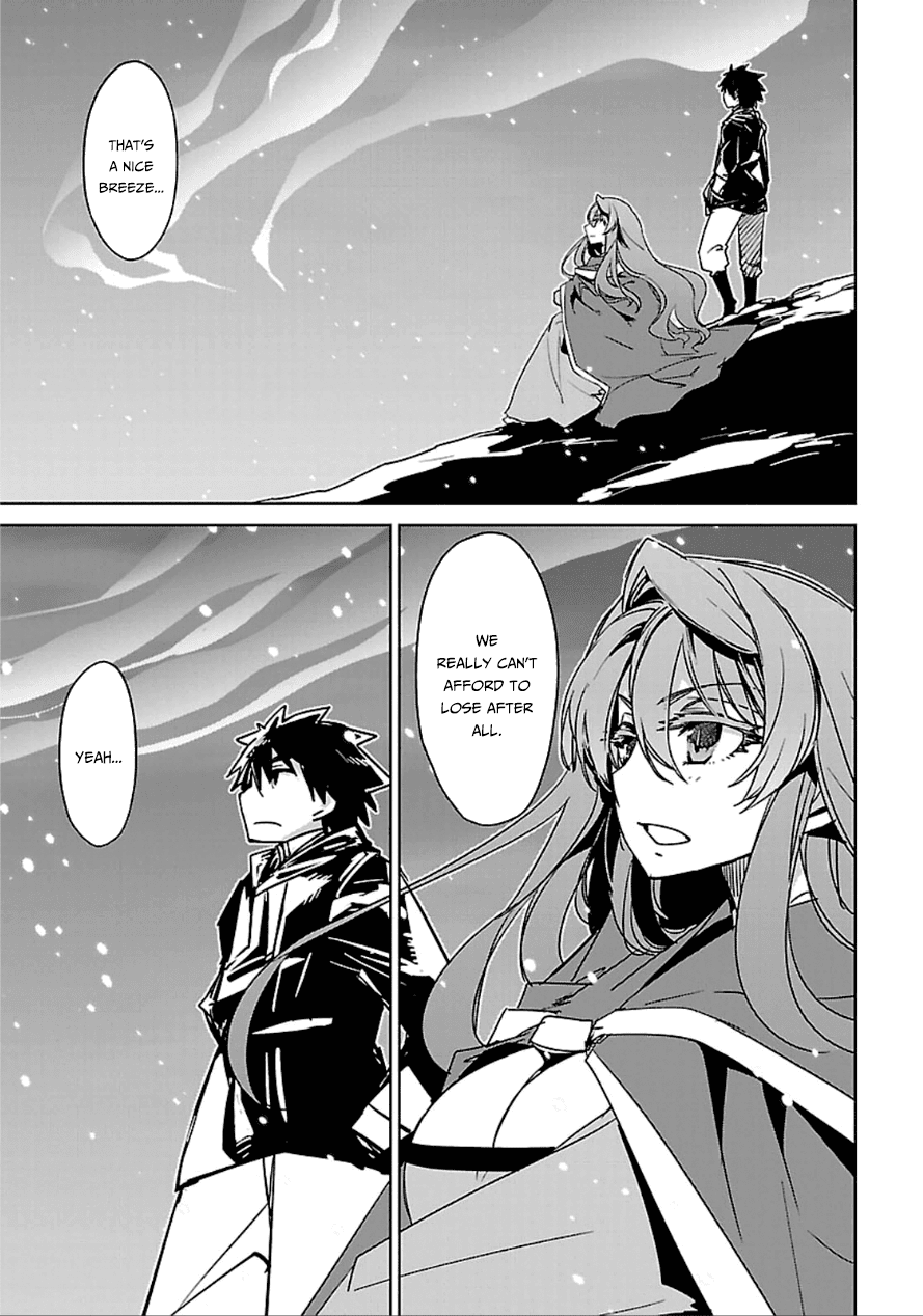 Maoyuu Maou Yuusha - "Kono Watashi no Mono Tonare, Yuusha yo" "Kotowaru!" Chapter 40 page 48 - Chapter 40: We Can't Lose