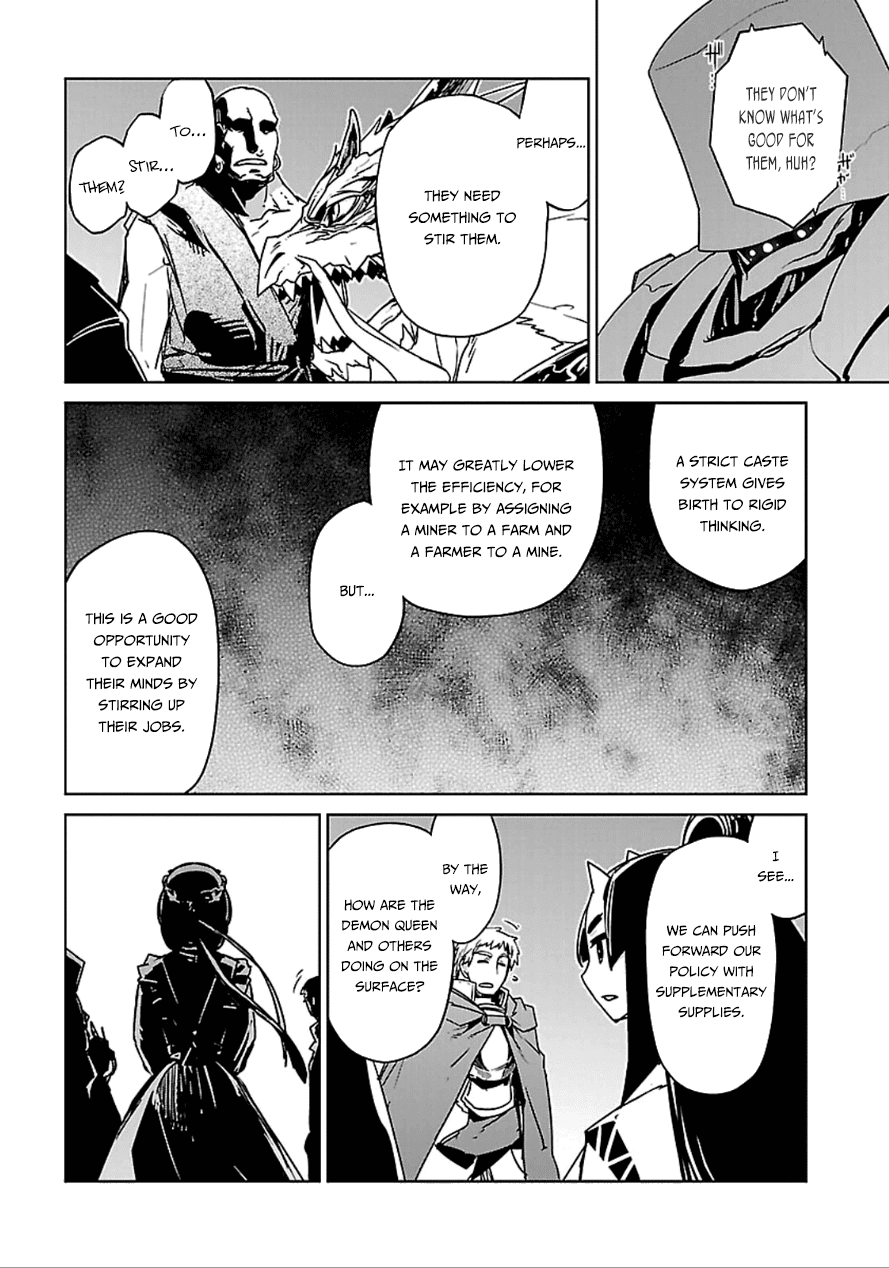 Maoyuu Maou Yuusha - "Kono Watashi no Mono Tonare, Yuusha yo" "Kotowaru!" Chapter 40 page 5 - Chapter 40: We Can't Lose