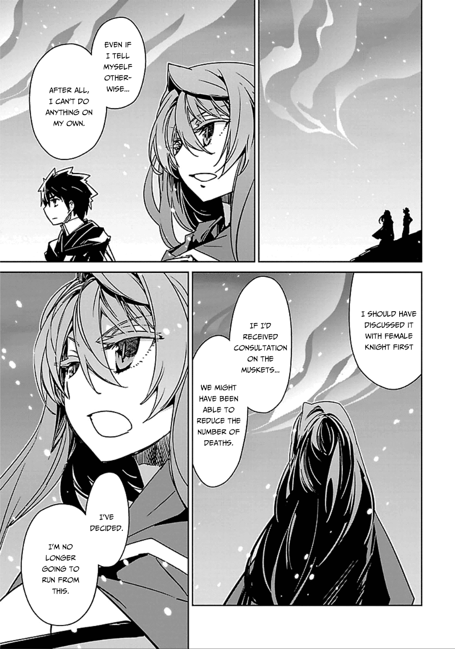Maoyuu Maou Yuusha - "Kono Watashi no Mono Tonare, Yuusha yo" "Kotowaru!" Chapter 40 page 50 - Chapter 40: We Can't Lose