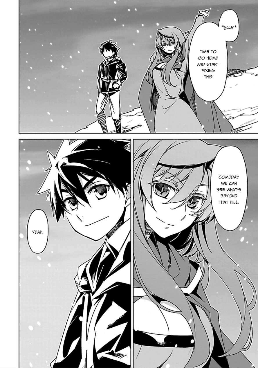 Maoyuu Maou Yuusha - "Kono Watashi no Mono Tonare, Yuusha yo" "Kotowaru!" Chapter 40 page 51 - Chapter 40: We Can't Lose