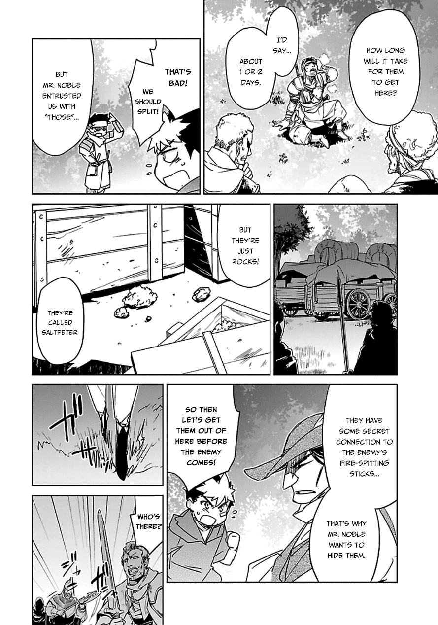 Maoyuu Maou Yuusha - "Kono Watashi no Mono Tonare, Yuusha yo" "Kotowaru!" Chapter 40 page 53 - Chapter 40: We Can't Lose