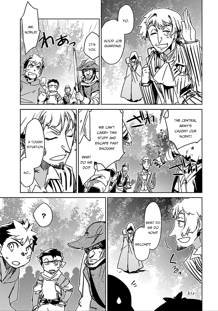 Maoyuu Maou Yuusha - "Kono Watashi no Mono Tonare, Yuusha yo" "Kotowaru!" Chapter 40 page 54 - Chapter 40: We Can't Lose