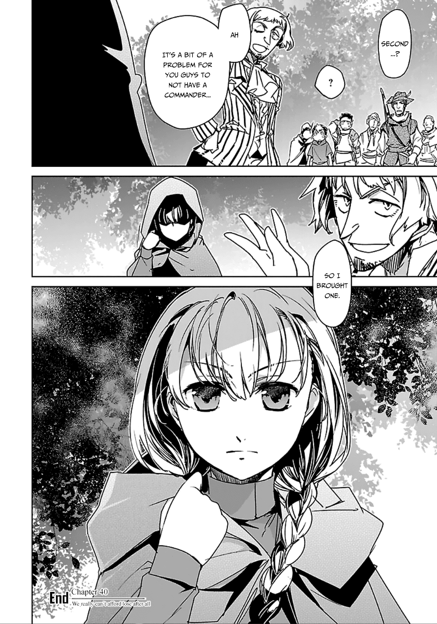 Maoyuu Maou Yuusha - "Kono Watashi no Mono Tonare, Yuusha yo" "Kotowaru!" Chapter 40 page 55 - Chapter 40: We Can't Lose