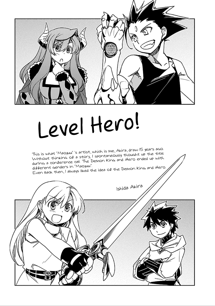 Maoyuu Maou Yuusha - "Kono Watashi no Mono Tonare, Yuusha yo" "Kotowaru!" Chapter 40 page 56 - Chapter 40: We Can't Lose