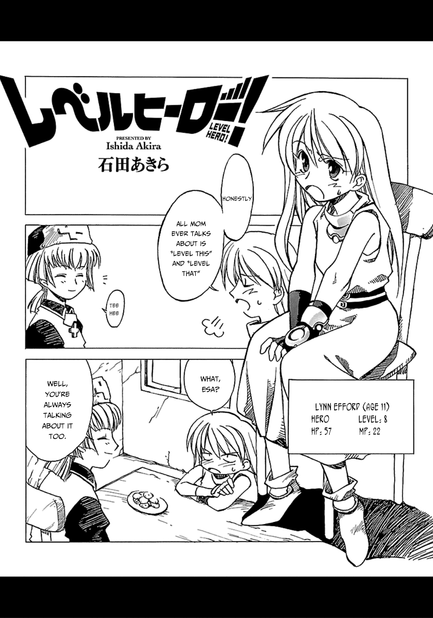 Maoyuu Maou Yuusha - "Kono Watashi no Mono Tonare, Yuusha yo" "Kotowaru!" Chapter 40 page 57 - Chapter 40: We Can't Lose