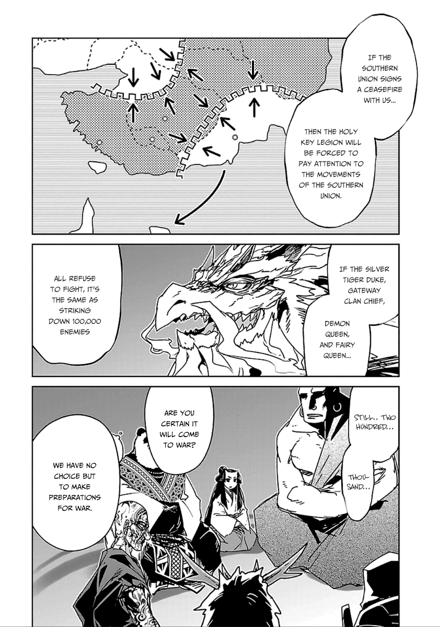 Maoyuu Maou Yuusha - "Kono Watashi no Mono Tonare, Yuusha yo" "Kotowaru!" Chapter 40 page 9 - Chapter 40: We Can't Lose