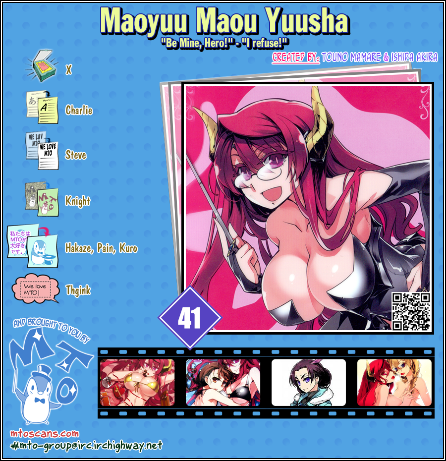 Maoyuu Maou Yuusha - "Kono Watashi no Mono Tonare, Yuusha yo" "Kotowaru!" Chapter 41 page 1 - Chapter 41: I Did Not Fall in Love With the Hero So You Would Save Me