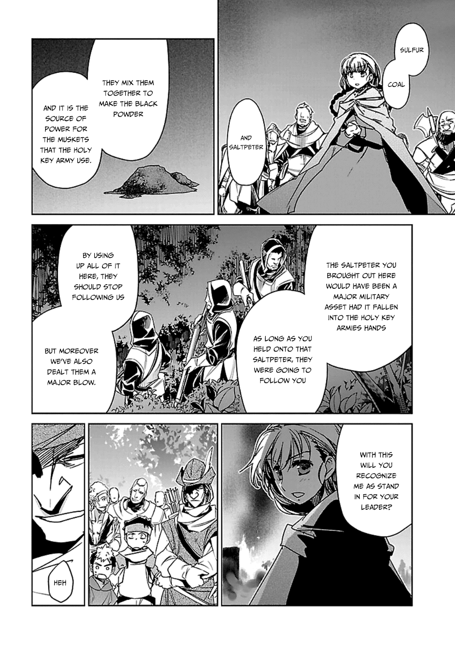 Maoyuu Maou Yuusha - "Kono Watashi no Mono Tonare, Yuusha yo" "Kotowaru!" Chapter 41 page 14 - Chapter 41: I Did Not Fall in Love With the Hero So You Would Save Me
