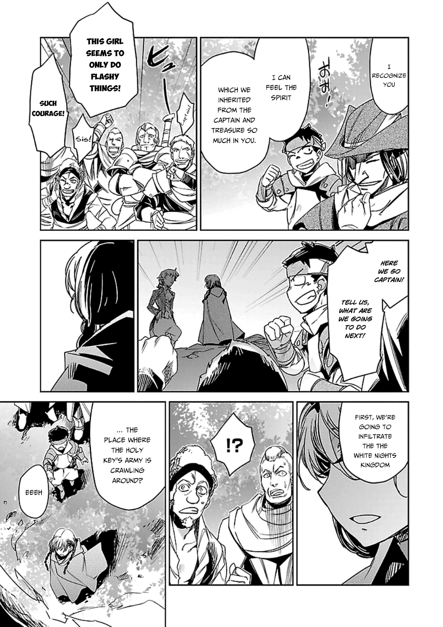 Maoyuu Maou Yuusha - "Kono Watashi no Mono Tonare, Yuusha yo" "Kotowaru!" Chapter 41 page 15 - Chapter 41: I Did Not Fall in Love With the Hero So You Would Save Me