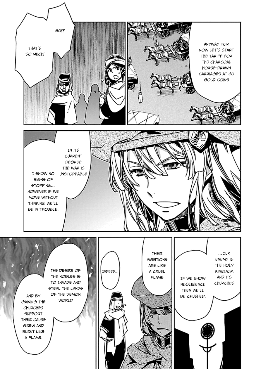 Maoyuu Maou Yuusha - "Kono Watashi no Mono Tonare, Yuusha yo" "Kotowaru!" Chapter 41 page 17 - Chapter 41: I Did Not Fall in Love With the Hero So You Would Save Me