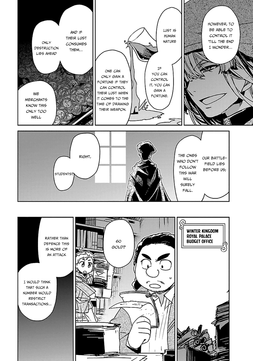 Maoyuu Maou Yuusha - "Kono Watashi no Mono Tonare, Yuusha yo" "Kotowaru!" Chapter 41 page 18 - Chapter 41: I Did Not Fall in Love With the Hero So You Would Save Me