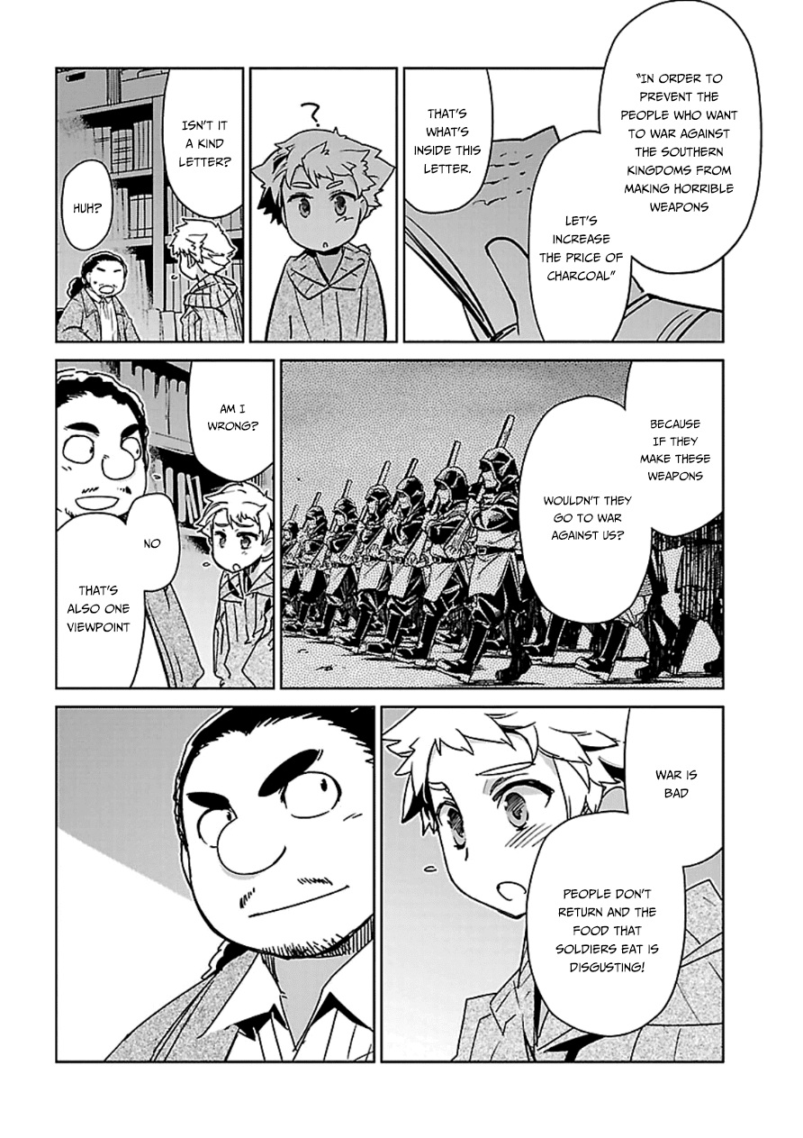 Maoyuu Maou Yuusha - "Kono Watashi no Mono Tonare, Yuusha yo" "Kotowaru!" Chapter 41 page 20 - Chapter 41: I Did Not Fall in Love With the Hero So You Would Save Me