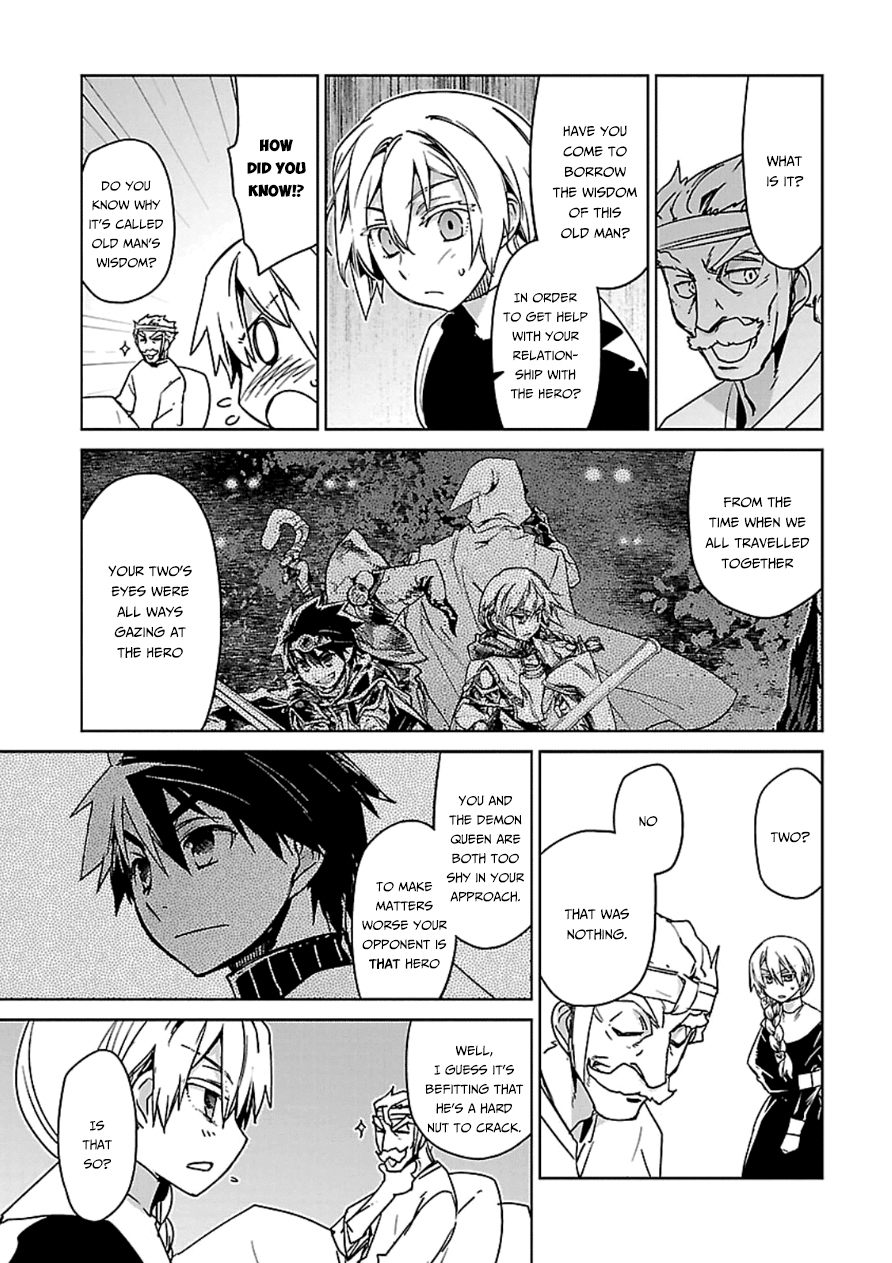Maoyuu Maou Yuusha - "Kono Watashi no Mono Tonare, Yuusha yo" "Kotowaru!" Chapter 41 page 27 - Chapter 41: I Did Not Fall in Love With the Hero So You Would Save Me