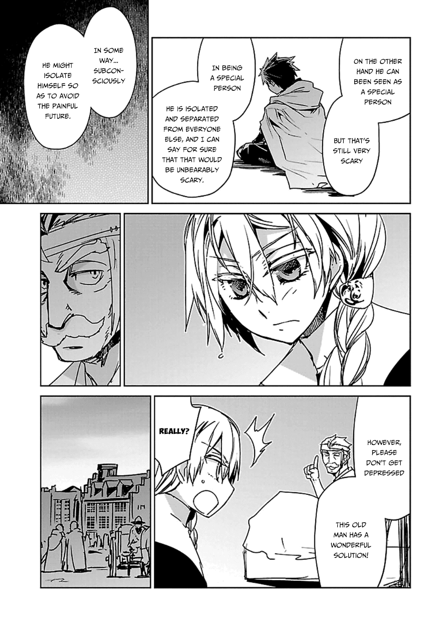 Maoyuu Maou Yuusha - "Kono Watashi no Mono Tonare, Yuusha yo" "Kotowaru!" Chapter 41 page 29 - Chapter 41: I Did Not Fall in Love With the Hero So You Would Save Me