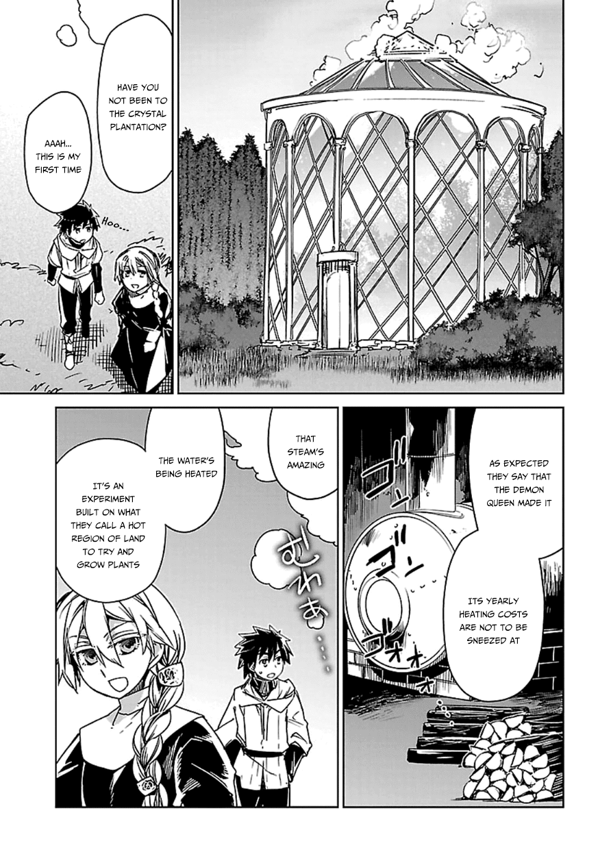 Maoyuu Maou Yuusha - "Kono Watashi no Mono Tonare, Yuusha yo" "Kotowaru!" Chapter 41 page 31 - Chapter 41: I Did Not Fall in Love With the Hero So You Would Save Me