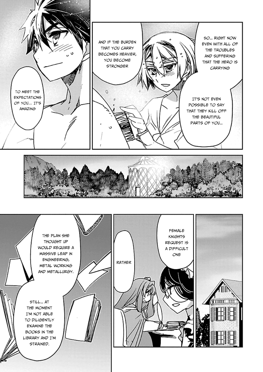 Maoyuu Maou Yuusha - "Kono Watashi no Mono Tonare, Yuusha yo" "Kotowaru!" Chapter 41 page 39 - Chapter 41: I Did Not Fall in Love With the Hero So You Would Save Me