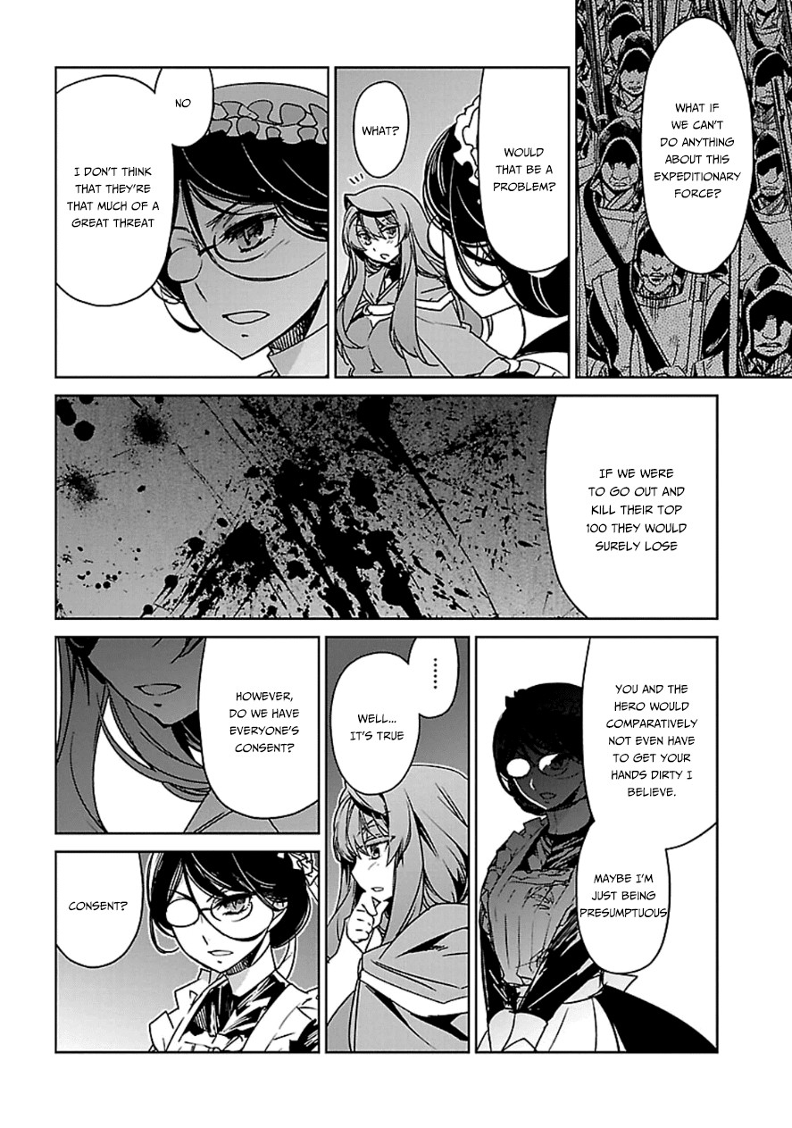 Maoyuu Maou Yuusha - "Kono Watashi no Mono Tonare, Yuusha yo" "Kotowaru!" Chapter 41 page 40 - Chapter 41: I Did Not Fall in Love With the Hero So You Would Save Me
