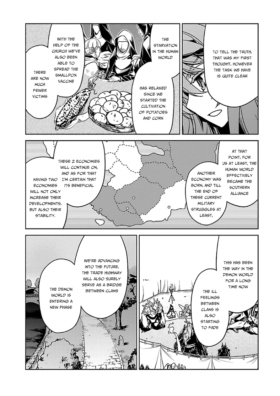 Maoyuu Maou Yuusha - "Kono Watashi no Mono Tonare, Yuusha yo" "Kotowaru!" Chapter 41 page 41 - Chapter 41: I Did Not Fall in Love With the Hero So You Would Save Me