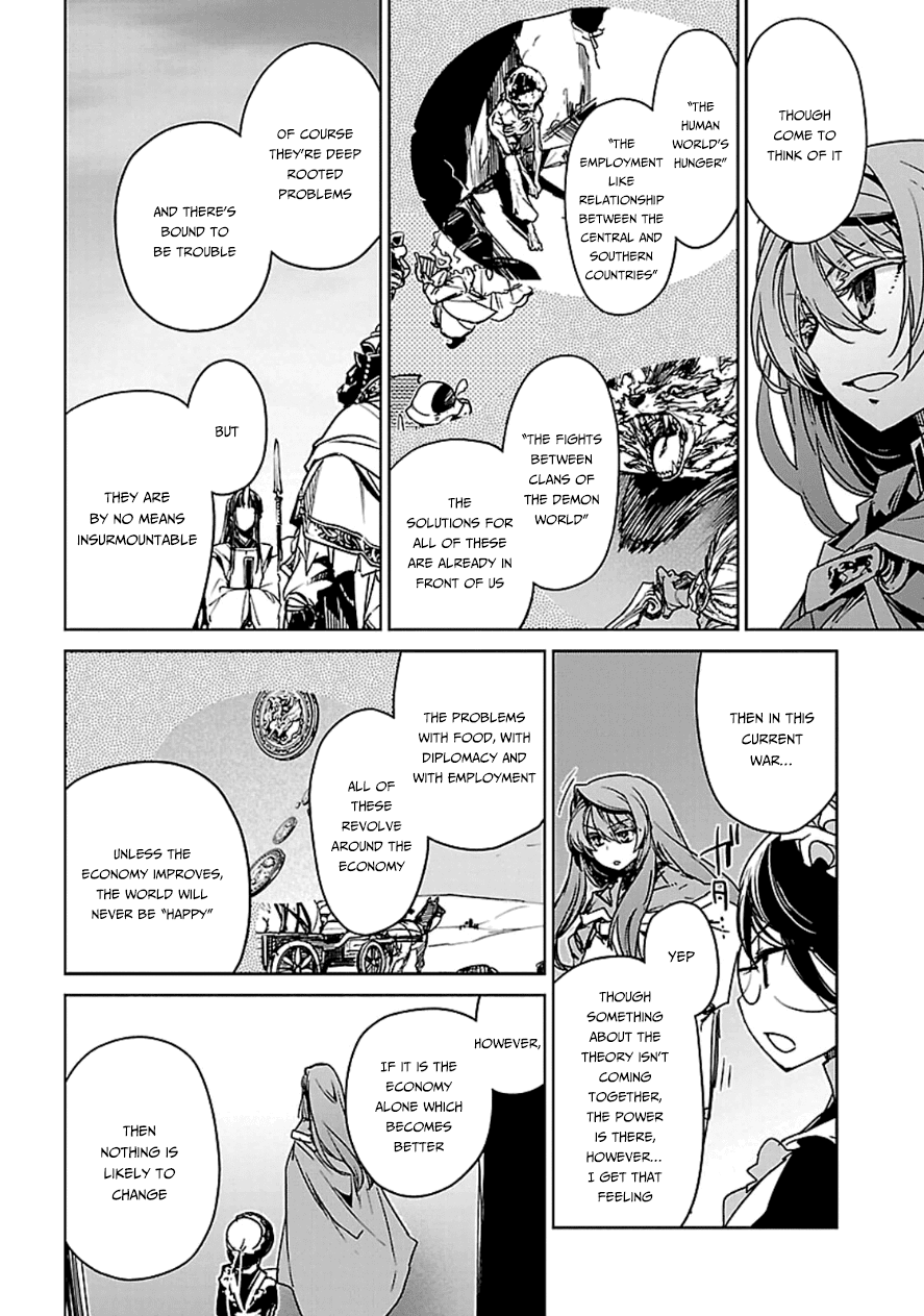 Maoyuu Maou Yuusha - "Kono Watashi no Mono Tonare, Yuusha yo" "Kotowaru!" Chapter 41 page 42 - Chapter 41: I Did Not Fall in Love With the Hero So You Would Save Me