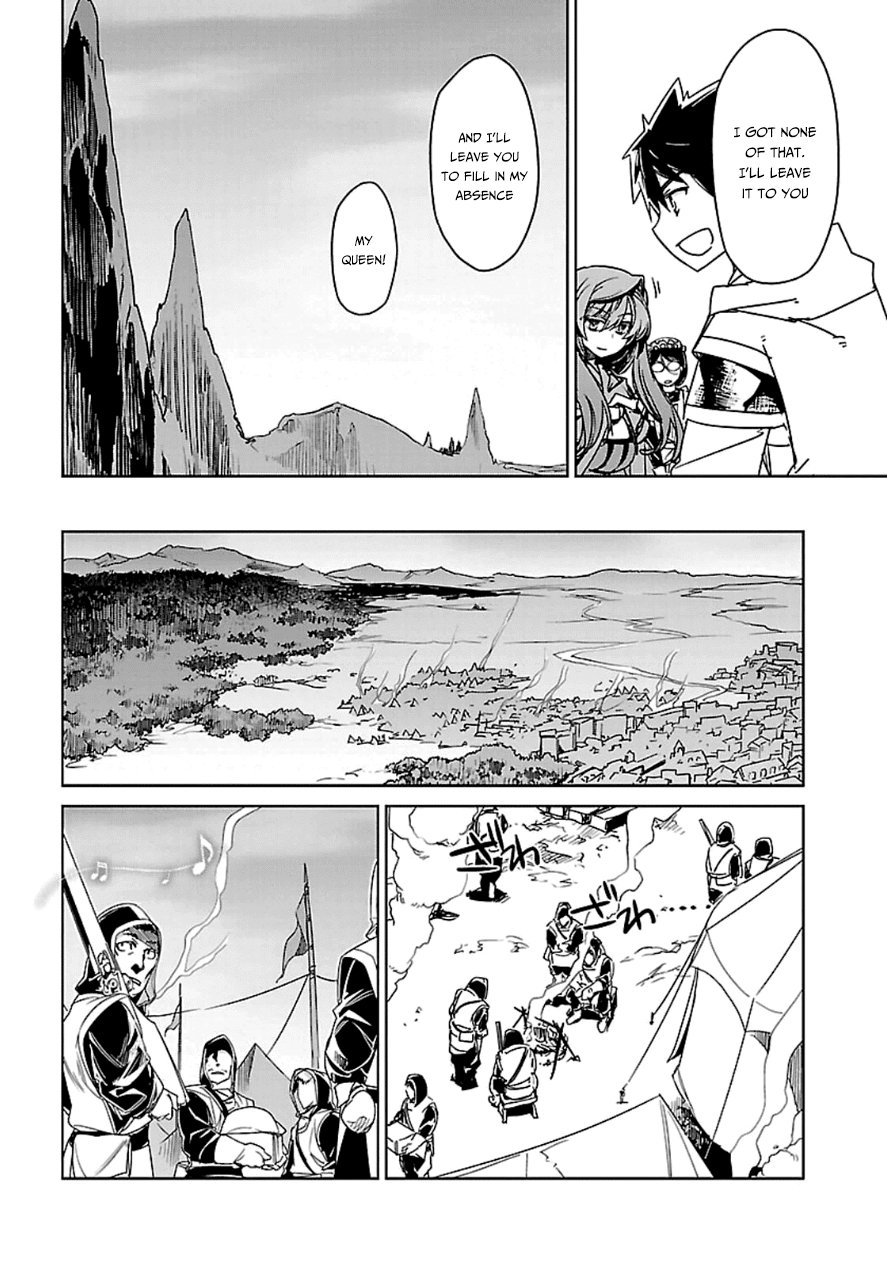 Maoyuu Maou Yuusha - "Kono Watashi no Mono Tonare, Yuusha yo" "Kotowaru!" Chapter 41 page 44 - Chapter 41: I Did Not Fall in Love With the Hero So You Would Save Me