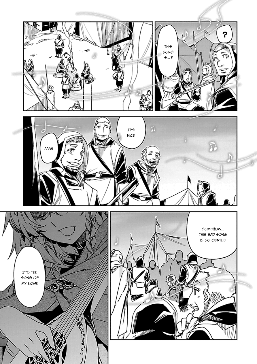 Maoyuu Maou Yuusha - "Kono Watashi no Mono Tonare, Yuusha yo" "Kotowaru!" Chapter 41 page 45 - Chapter 41: I Did Not Fall in Love With the Hero So You Would Save Me