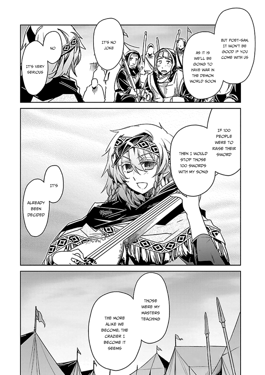 Maoyuu Maou Yuusha - "Kono Watashi no Mono Tonare, Yuusha yo" "Kotowaru!" Chapter 41 page 46 - Chapter 41: I Did Not Fall in Love With the Hero So You Would Save Me