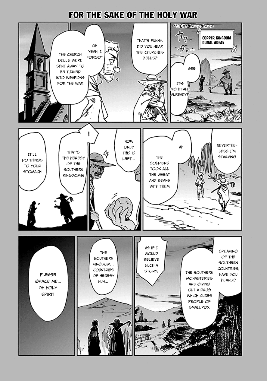 Maoyuu Maou Yuusha - "Kono Watashi no Mono Tonare, Yuusha yo" "Kotowaru!" Chapter 41 page 47 - Chapter 41: I Did Not Fall in Love With the Hero So You Would Save Me