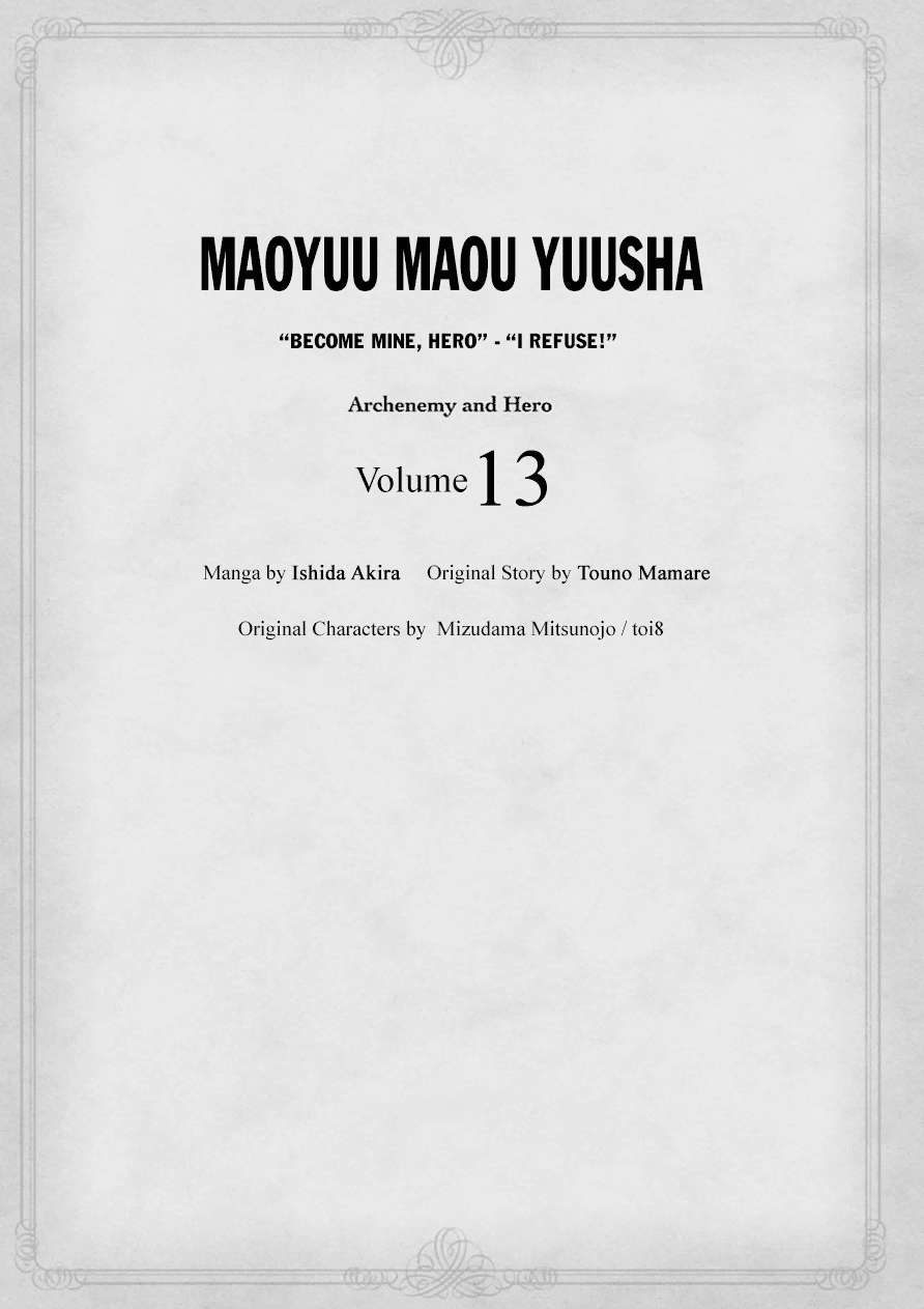 Maoyuu Maou Yuusha - "Kono Watashi no Mono Tonare, Yuusha yo" "Kotowaru!" Chapter 41 page 6 - Chapter 41: I Did Not Fall in Love With the Hero So You Would Save Me