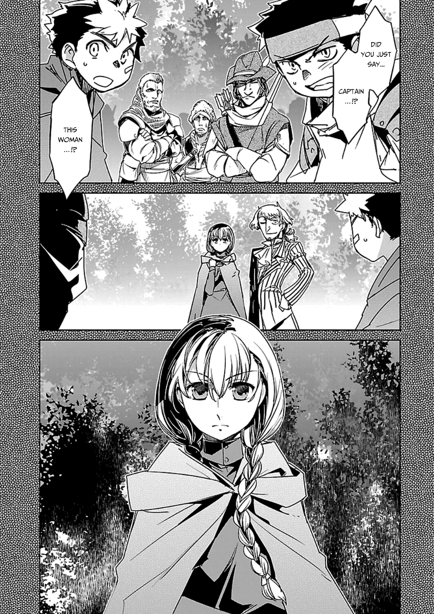 Maoyuu Maou Yuusha - "Kono Watashi no Mono Tonare, Yuusha yo" "Kotowaru!" Chapter 41 page 9 - Chapter 41: I Did Not Fall in Love With the Hero So You Would Save Me