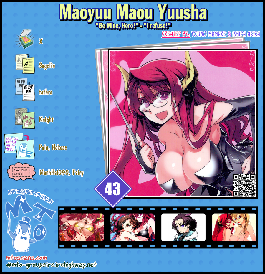 Maoyuu Maou Yuusha - "Kono Watashi no Mono Tonare, Yuusha yo" "Kotowaru!" Chapter 43 page 1 - Chapter 43: This City... is Important to Me