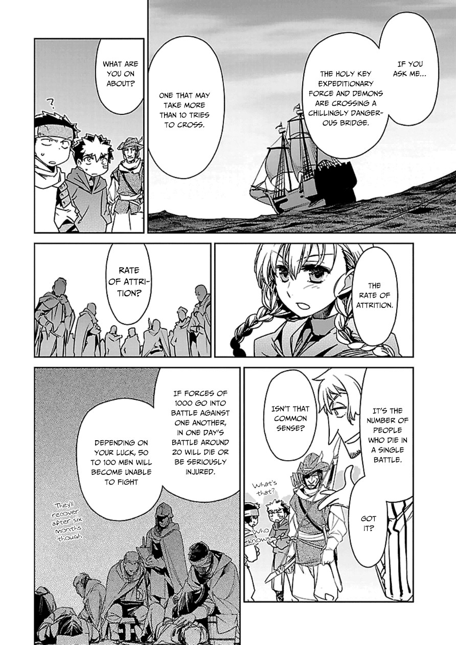 Maoyuu Maou Yuusha - "Kono Watashi no Mono Tonare, Yuusha yo" "Kotowaru!" Chapter 43 page 10 - Chapter 43: This City... is Important to Me